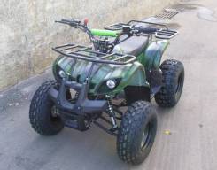 Avantis ATV Classic 8, 2020 