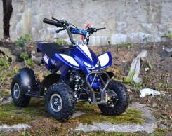 Avantis ATV H4 mini, 2020 