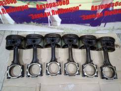 Шатун Ford Explorer Ford Explorer в Кемерово Шатун Ford Explorer Ford Explorer