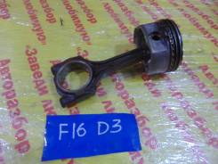 Шатун Daewoo Nexia Daewoo Nexia в Кемерово Шатун Daewoo Nexia Daewoo Nexia