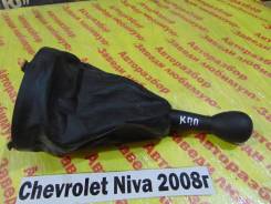Ручка переключения механической трансмиссии Chevrolet Niva Chevrolet Niva 2008 в Кемерово Ручка переключения механической трансмиссии Chevrolet Niva Chevrolet Niva 2008