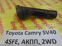 Трубка системы охлаждения Toyota Camry SV40 Toyota Camry SV40 в Кемерово Трубка системы охлаждения Toyota Camry SV40 Toyota Camry SV40