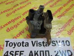 Катушка зажигания Toyota Vista SV40 Toyota Vista SV40 1996 в Кемерово Катушка зажигания Toyota Vista SV40 Toyota Vista SV40 1996