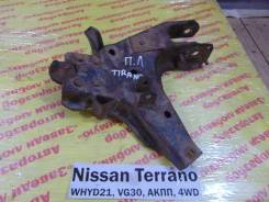 Рычаг Nissan Terrano WHYD21 Nissan Terrano WHYD21 1992, левый передний в Кемерово Рычаг Nissan Terrano WHYD21 Nissan Terrano WHYD21 1992, левый передний