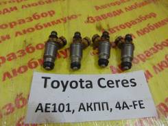 Форсунка топливная Toyota Corolla Ceres AE101 Toyota Corolla Ceres AE101 в Кемерово Форсунка топливная Toyota Corolla Ceres AE101 Toyota Corolla Ceres AE101