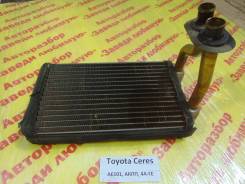 Радиатор отопителя Toyota Corolla Ceres AE101 Toyota Corolla Ceres AE101 в Кемерово Радиатор отопителя Toyota Corolla Ceres AE101 Toyota Corolla Ceres AE101