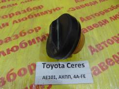 Пробка топливного бака Toyota Corolla Ceres AE101 Toyota Corolla Ceres AE101 в Кемерово Пробка топливного бака Toyota Corolla Ceres AE101 Toyota Corolla Ceres AE101