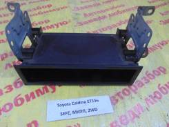 Карман Toyota Caldina ET196 Toyota Caldina ET196 1997 в Кемерово Карман Toyota Caldina ET196 Toyota Caldina ET196 1997