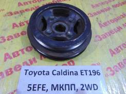 Шкив коленвала Toyota Caldina ET196 Toyota Caldina ET196 1997 в Кемерово Шкив коленвала Toyota Caldina ET196 Toyota Caldina ET196 1997