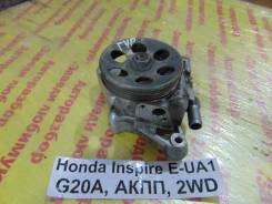 Насос гидроусилителя Honda Inspire UA1 Honda Inspire UA1 1996 в Кемерово Насос гидроусилителя Honda Inspire UA1 Honda Inspire UA1 1996