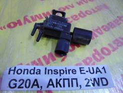 Клапан вакуумный Honda Inspire UA1 Honda Inspire UA1 1996 в Кемерово Клапан вакуумный Honda Inspire UA1 Honda Inspire UA1 1996