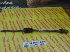 Карданчик рулевой Toyota Town-Ace Toyota Town-Ace, левый в Кемерово Карданчик рулевой Toyota Town-Ace Toyota Town-Ace, левый