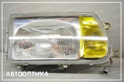  212-1167 Toyota Dyna 1995-1999