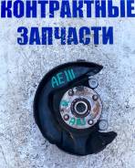 Ступица передняя правая Toyota ABS в Хабаровске Ступица. Toyota: Sprinter, Corolla Spacio, Sprinter Carib, Corolla Levin, Sprinter Trueno, Corolla, Sprinter Marino, Corolla Ceres 2C, 2E, 3CE, 3E, 4A...