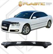 Дефлектор капота Audi A8 2005-2010 (Мухобойка) в Красноярске Дефлектор капота. Audi A8, 4E2, 4E8 ASB, ASE, ASN, BDX, BFL, BFM, BGK, BHT, BPK, BSB, BTE, BVJ, BVN
