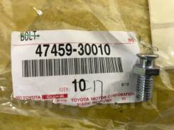 Болт 47459-30010 Toyota Toyota 4745930010 в Охе Болт 47459-30010 TOYOTA Toyota 4745930010