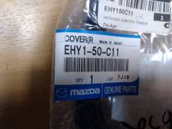 Mazda Рамка противотуманки прав. EHY150C11 в Москве Фара противотуманная. Mazda CX-7, ER, ER3P, ER19