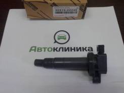 Катушка зажигания 1NZ 2NZ в Красноярске Катушка зажигания, трамблер. Toyota: Allion, Platz, Allex, ist, Vios, iQ, WiLL Vi, Corolla, Probox, Yaris Verso, Raum, Echo Verso, WiLL Cypha, Succeed...