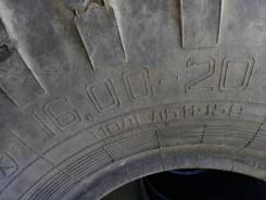 ЯШЗ И-159, 16.00 - 20 во Владивостоке ЯШЗ И-159. Грязь MT, 5 %