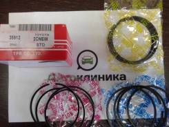 Кольца STD 2C NEW в Красноярске Кольца поршневые. Toyota: Town Ace Truck, Lite Ace, Corona, Estima Emina, Ipsum, Estima Lucida, Corolla Axio, Deliboy, Avensis, Gaia, Camry, Lite Ace...