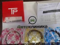 Кольца STD 4E-FE в Красноярске Кольца поршневые. Toyota: Corsa, Sprinter, Sera, Caldina, Corolla II, Paseo, Corolla, Tercel, Raum, Cynos, Starlet 4EFE, 5EFE, 5EFHE, 2C, 2E, 4AF, 1E...