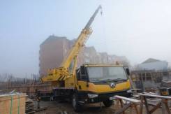 Chenggong, 2011 в Рыбинске Chenggong. Продается Автокран XU GONG, XZJ5328JQZ25K, 32,00 м. Под заказ