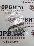 OEM Nissan Прокладка выпускного патрубка двигателя Cefiro 11062-AL501 в Барнауле Прокладка выпускного коллектора. Nissan: Maxima, Altima, 370Z, Cedric, Xterra, Cima, Stagea, Teana, Ambulance, Fuga, Murano, 350Z, Gloria, Navara, Que...