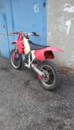 Honda CR 125, 1997 