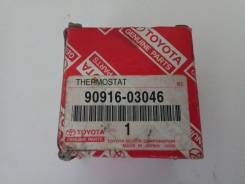 Продам термостат в Нижневартовске Термостат. Toyota: Corona, Lite Ace, Ipsum, Avensis, Corolla, Tercel, Dyna, Raum, Stout, Sprinter, Vista, Caldina, Sprinter Carib, Corolla FX, Comfort...