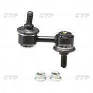 Линк CLSU-1 Impreza G11 GH2 GDA GDB Forester SG5 SH5 (20470-SA000) CTR Ctr CLSU1 в Охе Линк CLSU-1 IMPREZA G11 GH2 GDA GDB FORESTER SG5 SH5 (20470-SA000) CTR Ctr CLSU1