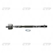 Тяга рулевая CRT-74 LiteAce Truck/TownAce 4WD 88-99 без гидроусилителя CTR Ctr CRT74 в Охе Тяга рулевая CRT-74 LiteAce Truck/TownAce 4WD 88-99 без гидроусилителя CTR Ctr CRT74