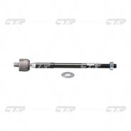 Тяга рулевая CRT-101 45503-29665 CTR Ctr CRT101 в Охе Тяга рулевая CRT-101 45503-29665 CTR Ctr CRT101