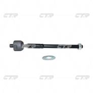 Тяга рулевая CRT-84 MARK II/ X110, Crown/ S17#, Altezza/ E10 CTR Ctr CRT84 в Охе Тяга рулевая CRT-84 MARK II/ ##X110, CROWN/ ##S17#, ALTEZZA/ ##E10 CTR Ctr CRT84