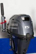   Yamaha F15 