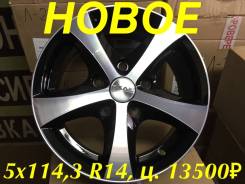 Новое литьё SKAD 5x114,3 R14 в Братске Скад Уран-2. 5.5x14", 5x114.30, ET35, ЦО 67,1 мм.