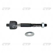 Тяга рулевая CRT-125 45503-39045 Aristo, Majesta CTR Ctr CRT125 в Охе Тяга рулевая CRT-125 45503-39045 ARISTO, MAJESTA CTR Ctr CRT125