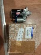 Стартер Almera classic 1761041900 Новый, Оригинал, В Наличии! в Краснодаре Стартер. Nissan Almera Classic Nissan Almera, B10RS Nissan Sunny, B10RS QG16