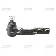 Наконечник рулевой CET-151 MARK 2 GX11#, JZX11# / Crown JZS175 CTR Ctr CET151 в Охе Наконечник рулевой CET-151 MARK 2 GX11#,JZX11# / CROWN JZS175 CTR Ctr CET151