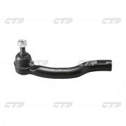 Наконечник рулевой CET-142 RH RAV #3# CTR CET142, правый в Охе Наконечник рулевой CET-142 RH RAV #3# CTR CET142, правый