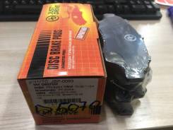 JD JBP0093 Колодки тормозные, передние в Хабаровске Колодки тормозные. Honda: Ballade, CR-X del Sol, Stream, Civic, Airwave, CR-X, Mobilio Spike, Civic CRX, Freed, Domani, Civic Ferio, Mobilio, Edix, Ci...