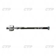 Тяга рулевая CRM-17 (MB-501017/MR151971) Delica 4M40 (R/L )PE8W, P23V/W, P25V/W w/PS CTR CRM17 в Охе Тяга рулевая CRM-17 (MB-501017/MR151971) DELICA 4M40 (R/L )PE8W,P23V/W,P25V/W w/PS CTR CRM17