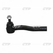 Наконечник рулевой CET-176 45046-29355 Litace NOAH правый CTR Ctr CET176 в Охе Наконечник рулевой CET-176 45046-29355 LITACE NOAH правый CTR Ctr CET176