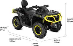 BRP Can-Am Outlander Max 1000R XT-P, 2019