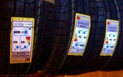 В наличии Minerva S210 ПРЕМИУМ, 235/35R19 в Тюмени Minerva S210. Зимние, без шипов, 2018 год, новые