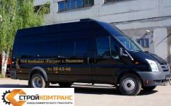 Ford Transit, 2019 в Нижнем Новгороде Ford Transit. Катафалк Ford Tranzit, 11 мест, В кредит, лизинг. Под заказ