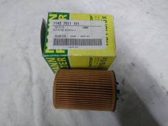 Фильтр масляный MANN-Filter BMW 11427511161 во Владивостоке Фильтр масляный. BMW 7-Series, E65, E66, E67 BMW 6-Series, E63, E64 BMW 5-Series, E60, E61 BMW X5, E53 N62B44, N62B48