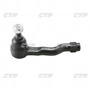 Наконечник рулевой CEN-122 Infinity FX CTR CEN122 в Охе Наконечник рулевой CEN-122 INFINITY FX CTR CEN122