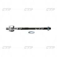 Тяга рулевая CRN- 6 (48521-60Y25) CTR CRN6 в Охе Тяга рулевая CRN- 6 (48521-60Y25) CTR CRN6