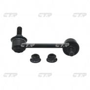 Линк CLT- 3 CTR Ctr CLT73 в Охе Линк CLT- 3 CTR Ctr CLT73