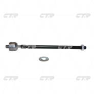 Тяга рулевая CRT- 6 45503-19125 AE95 CTR Ctr CRT6 в Охе Тяга рулевая CRT- 6 45503-19125 AE95 CTR Ctr CRT6